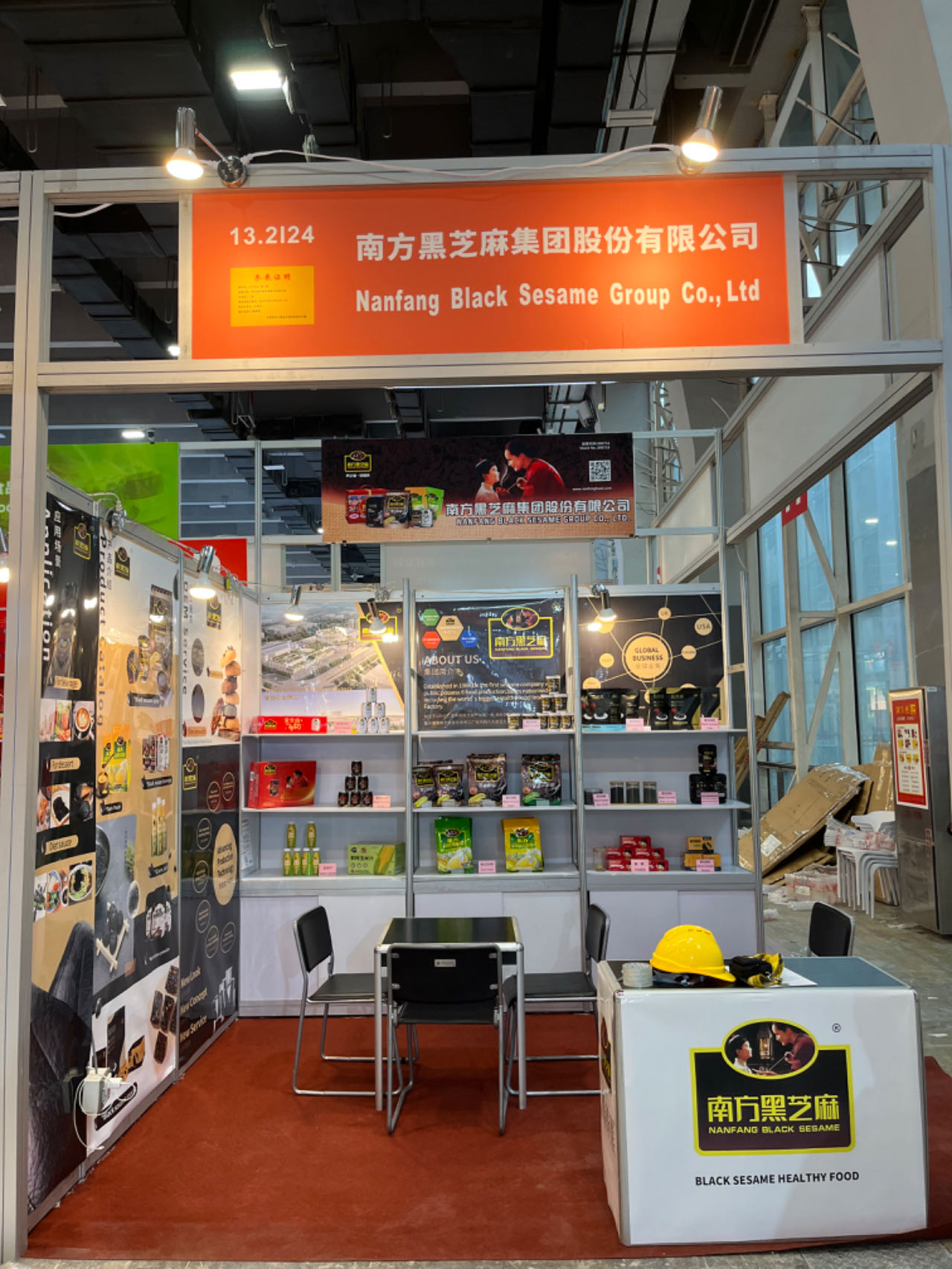 Nanfang Black Sesame Group Attended the 134th Canton Fair
