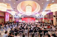 The 39th Anniversary Ceremony and Launching of New Development Strategy